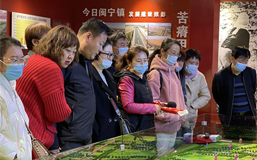 國社“寧”聚力|譜寫山海攜手的致富經