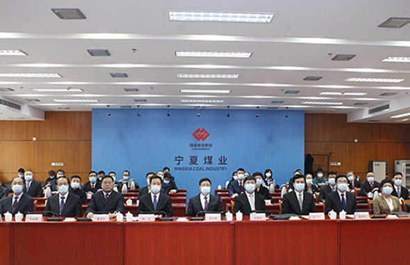 寧夏總工會與寧夏煤業共建新時代產業工人思想政治教育實踐地